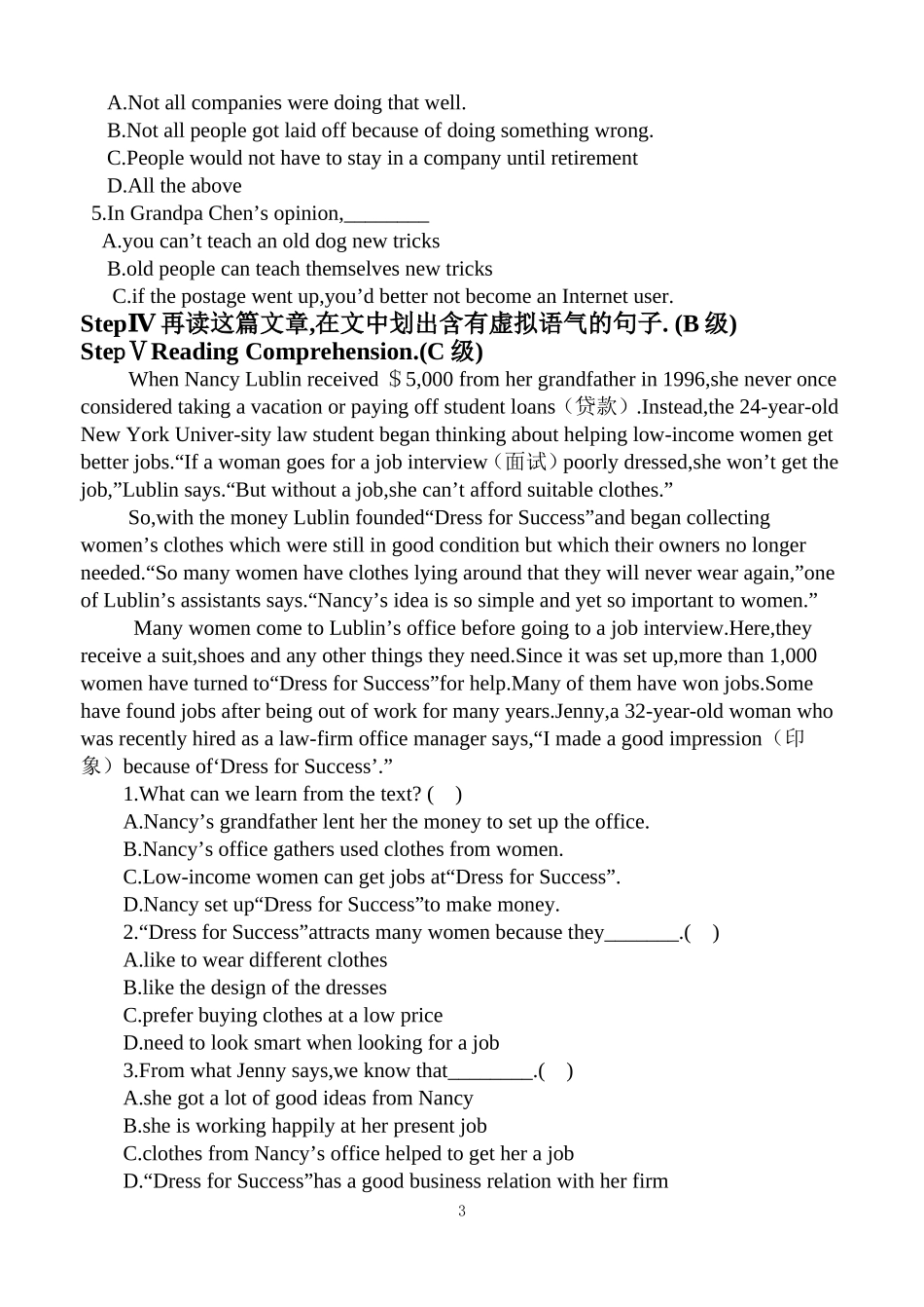 Unit15 LEARNING导学案(1)_第3页