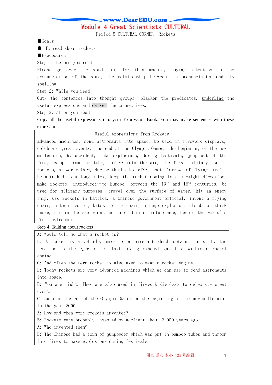 Module4 Great Scientists CULTURAL 外研版必修4_第1页