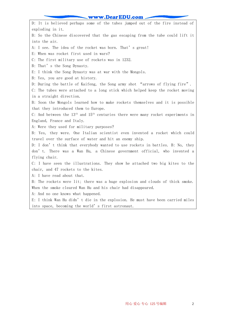 Module4 Great Scientists CULTURAL 外研版必修4_第2页