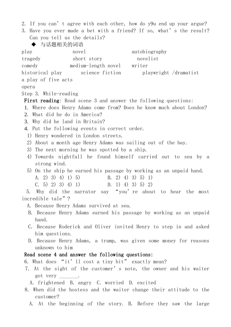 Unit 3_第2页