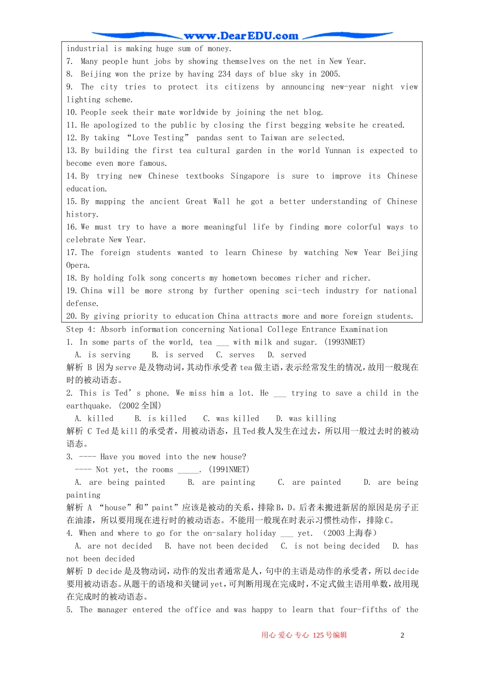 Module4 Great Scientists Grammar 外研版必修4_第2页