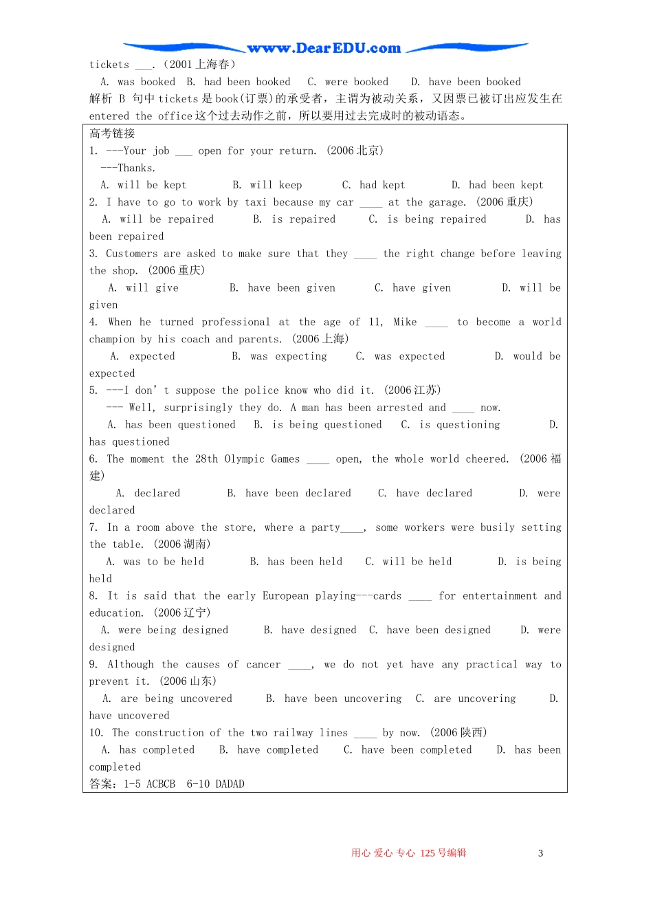 Module4 Great Scientists Grammar 外研版必修4_第3页