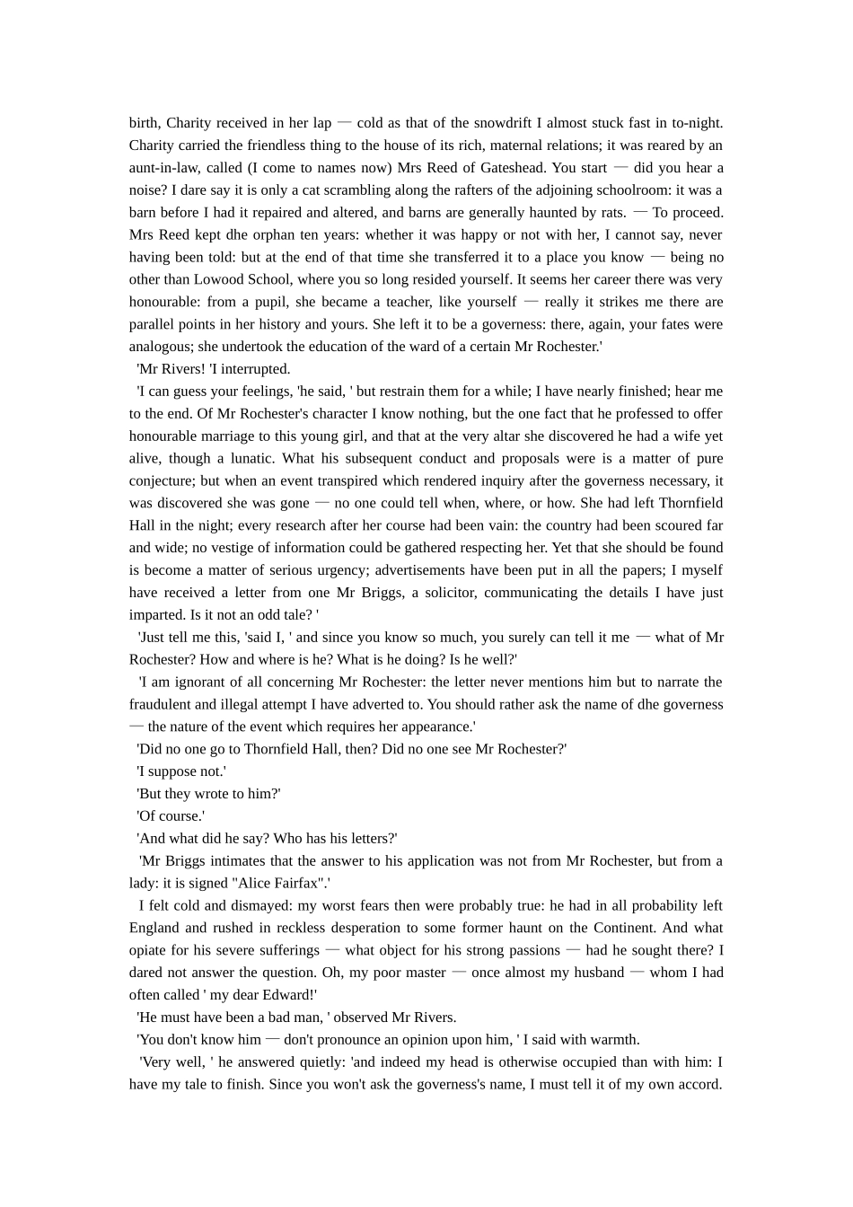 Chapter 33_第3页