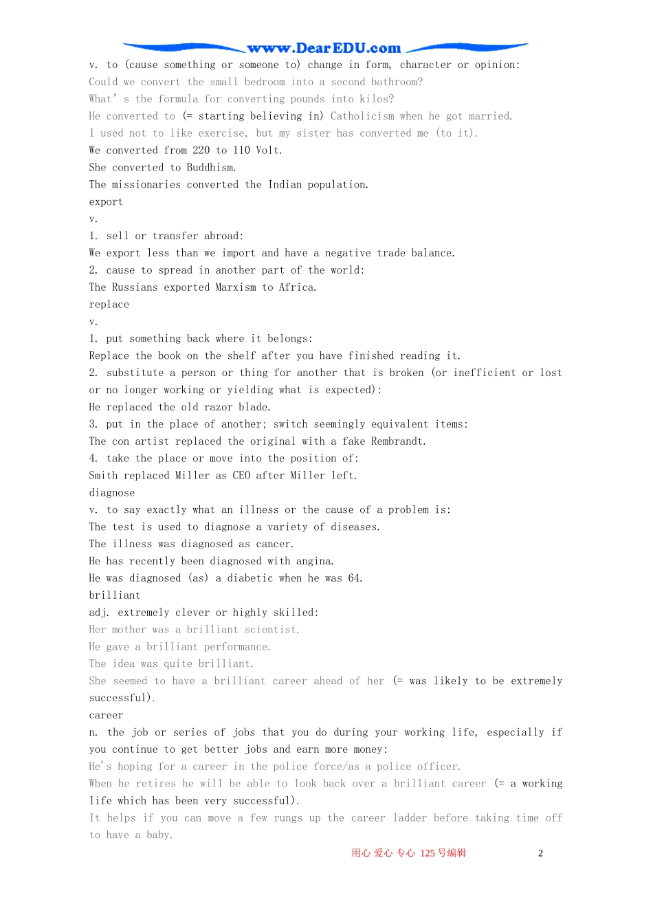 Module4 Great Scientists Words and Expressions及经典时文背诵 外研版必修4_第2页