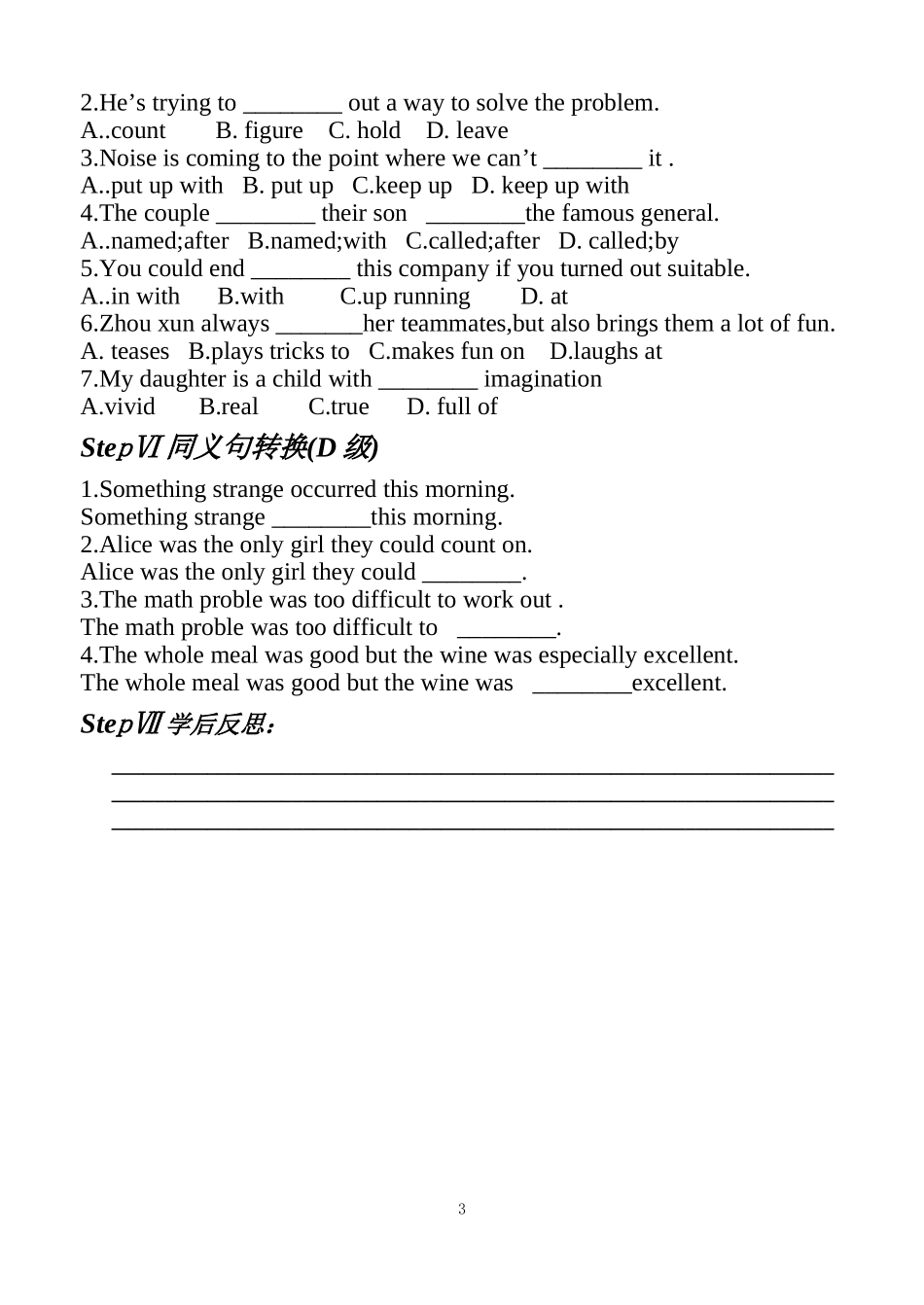 Unit16  lesson 2 name stories导学案_第3页