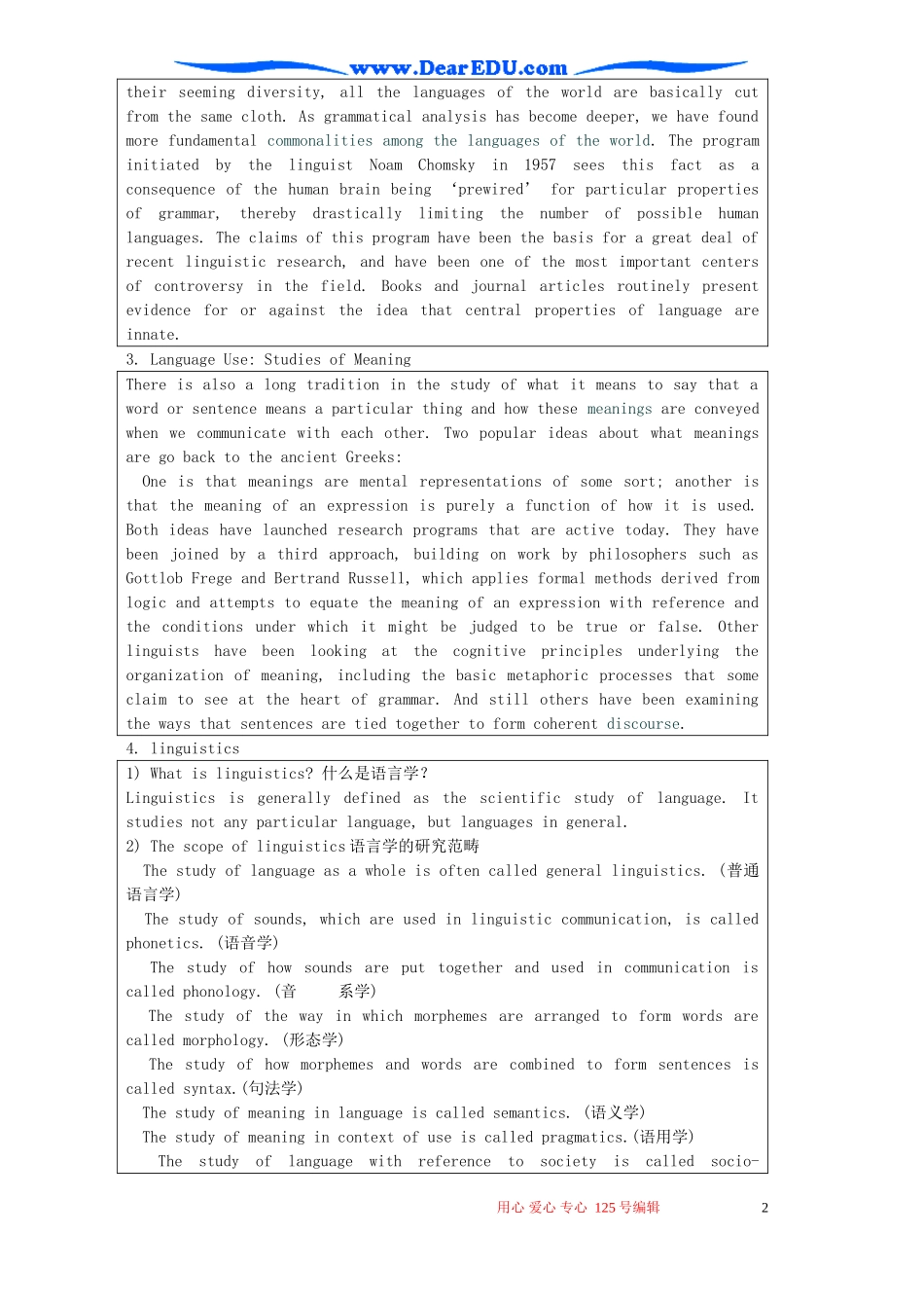 Module4 Which English Background Readings 外研版必修8_第2页