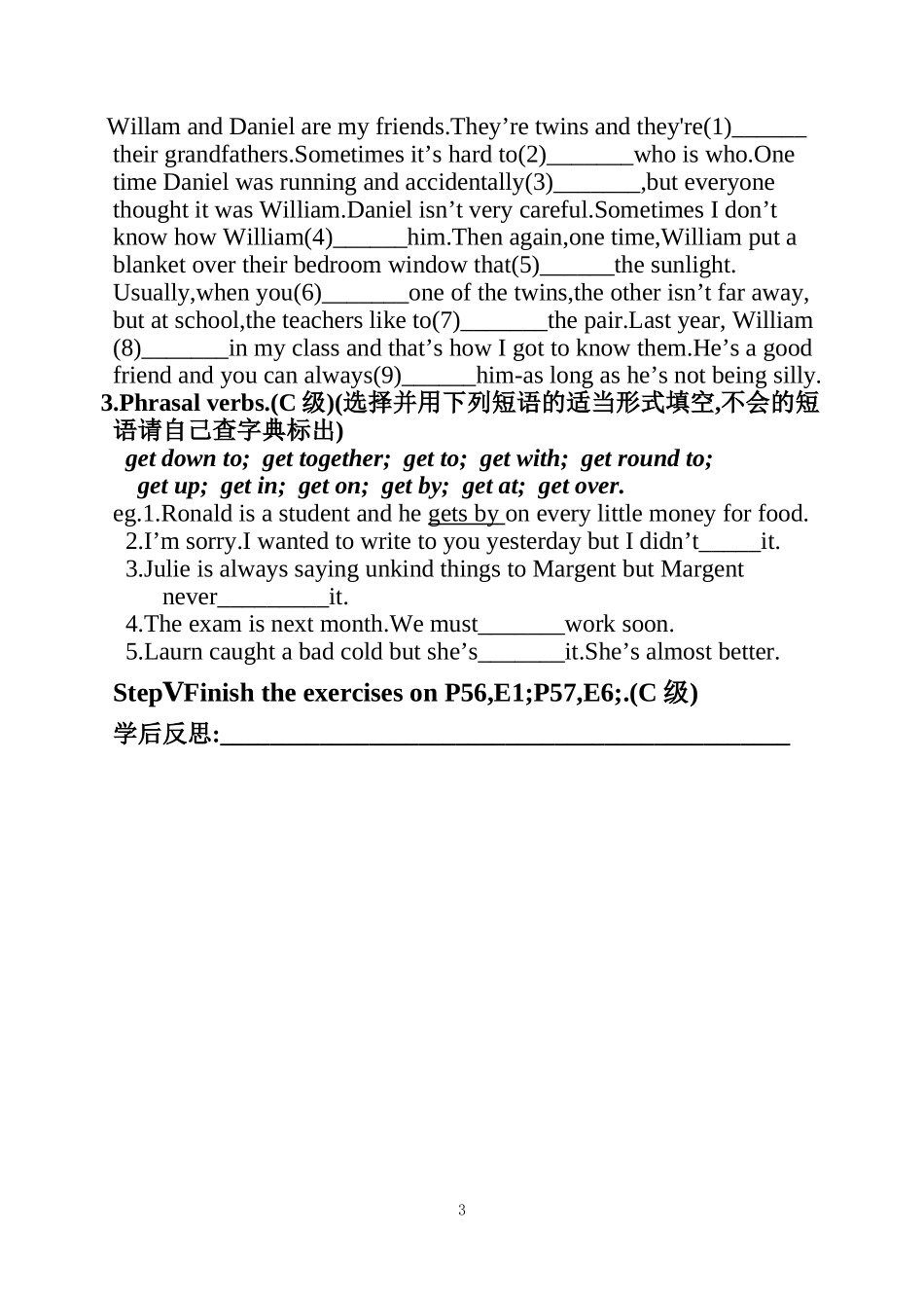 Unit16 STORIES 导学案(7)_第3页