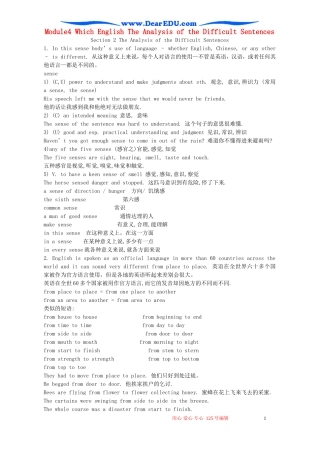 Module4 Which English The Analysis of the Difficult Sentences 外研版必修8