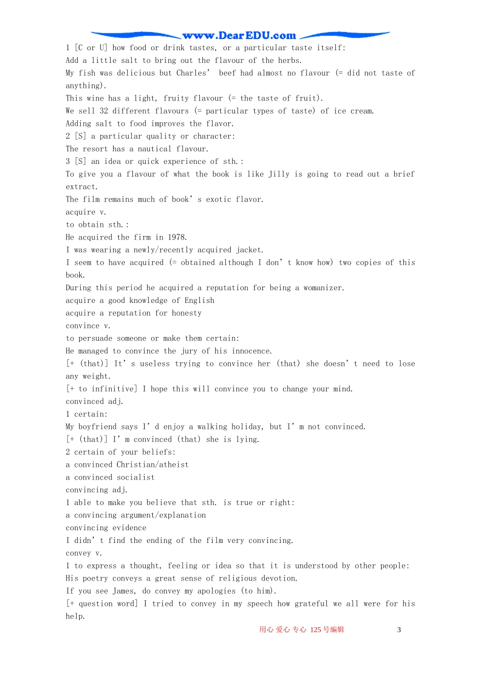 Module4 Which English Words and Expressions及经典时文背诵 外研版必修8_第3页