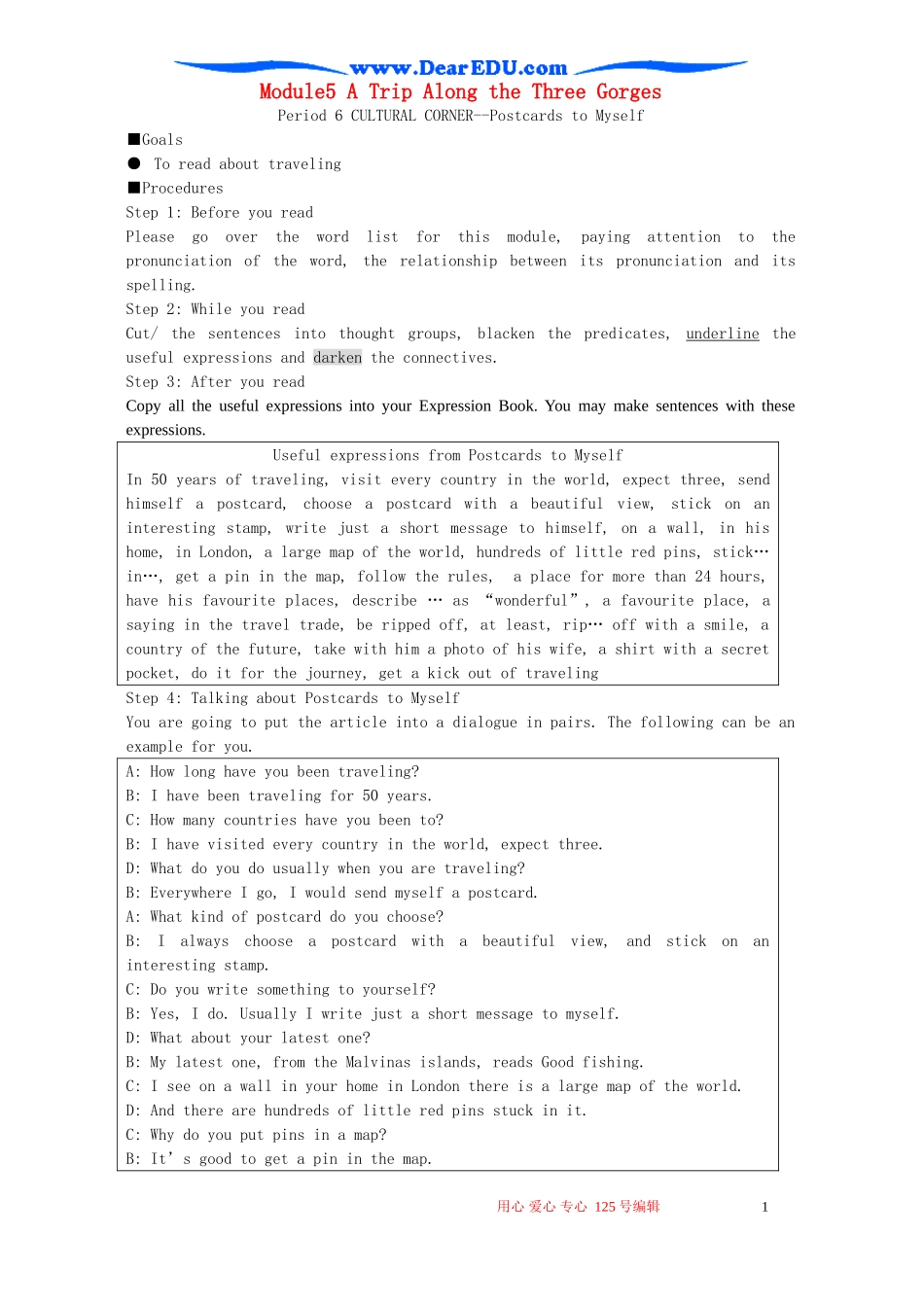 Module5 A Trip Along the Three Gorges CULTURAL 外研版必修4_第1页