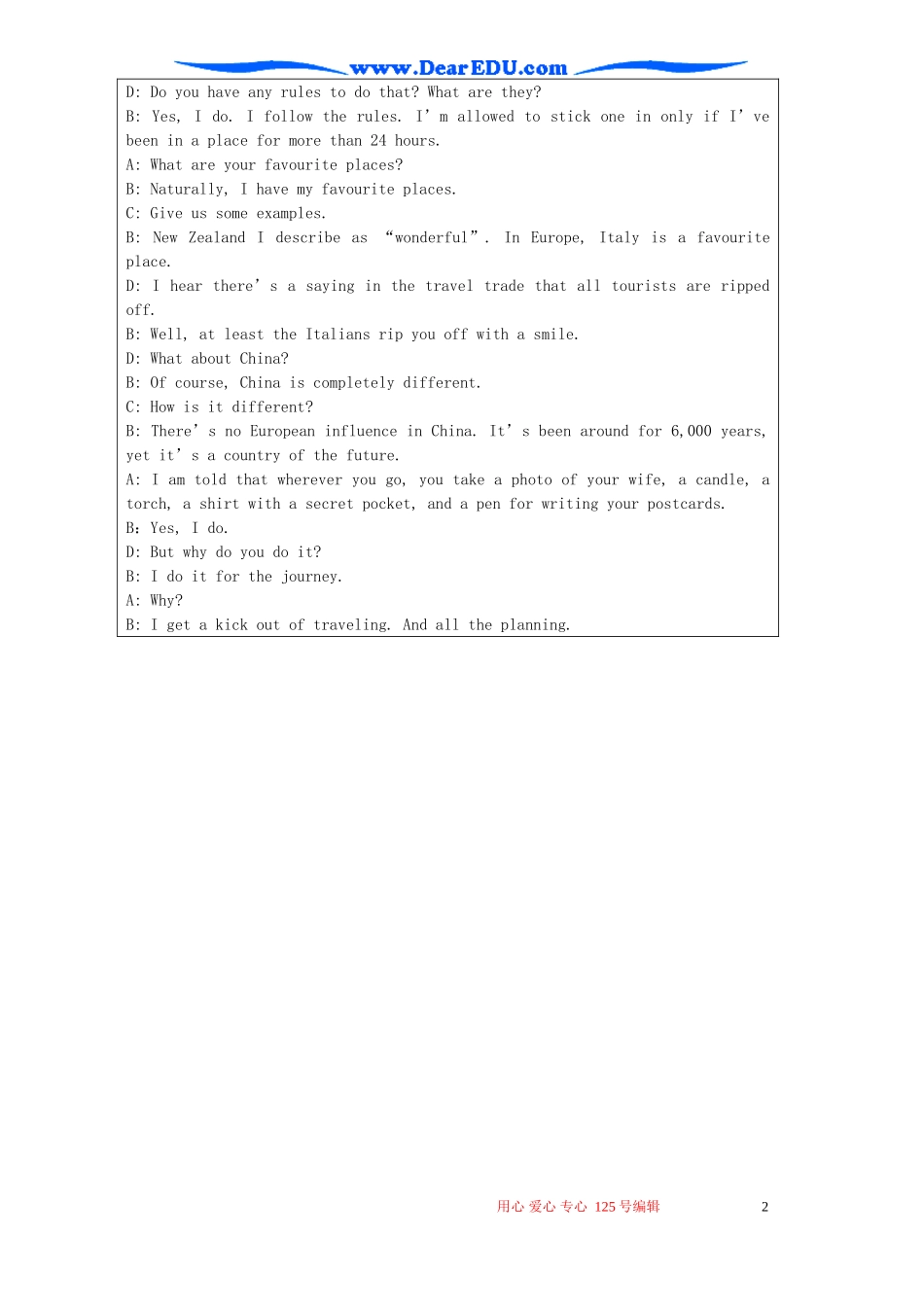 Module5 A Trip Along the Three Gorges CULTURAL 外研版必修4_第2页