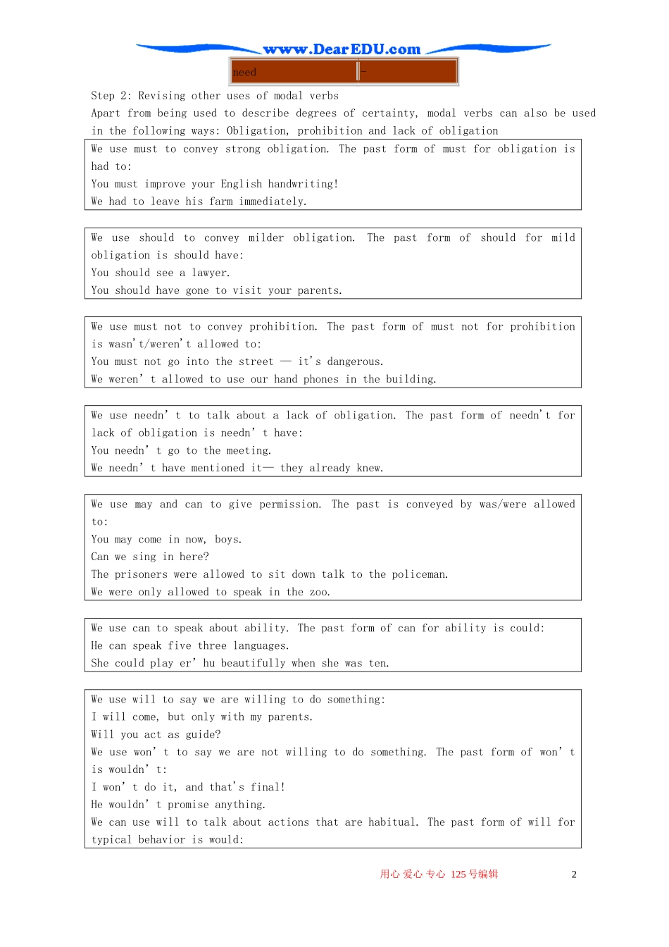 Module5 A Trip Along the Three Gorges Grammar 外研版必修4_第2页