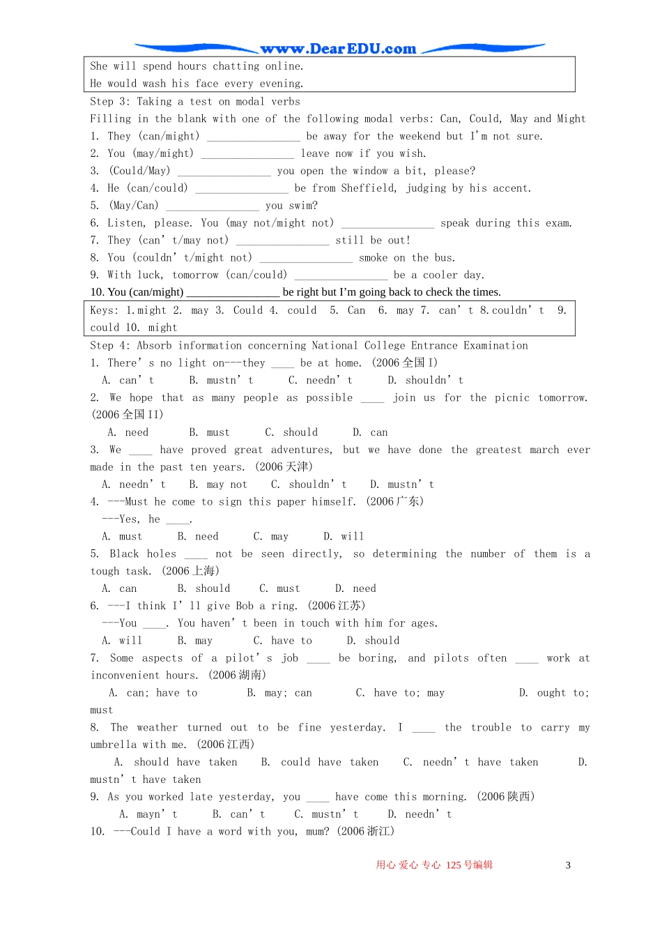 Module5 A Trip Along the Three Gorges Grammar 外研版必修4_第3页