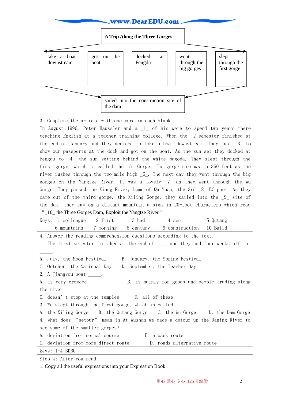 Module5 A Trip Along the Three Gorges Reading 外研版必修4_第2页