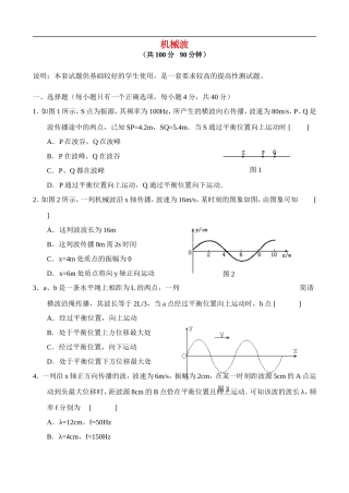 cs-10.2