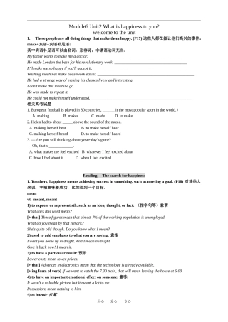 Module6 Unit2 语言点（学生版）