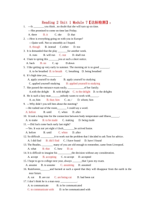 Module7 Unit1 Reading 2 达标检测
