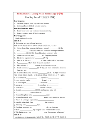 Module7 Unit1 Reading 2