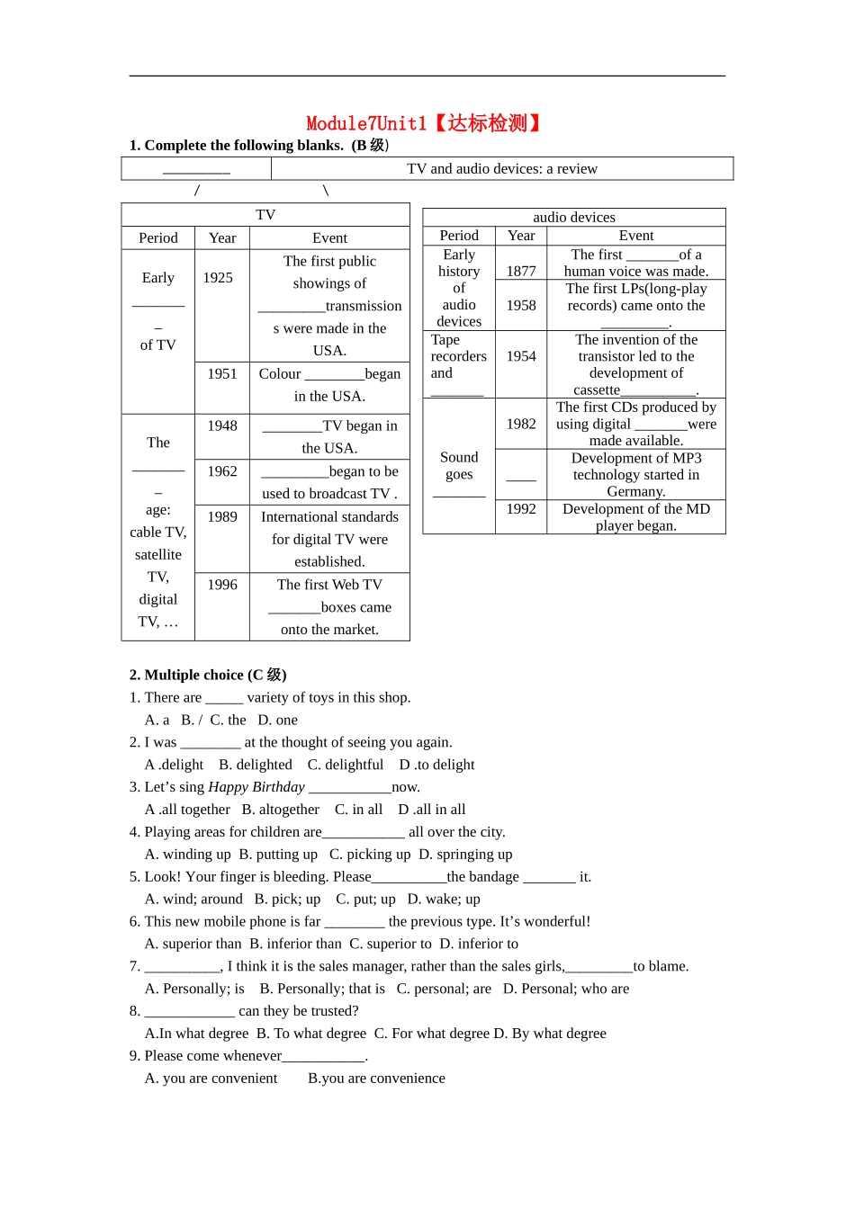 Module7 Unit1 Reading1 达标检测_第1页