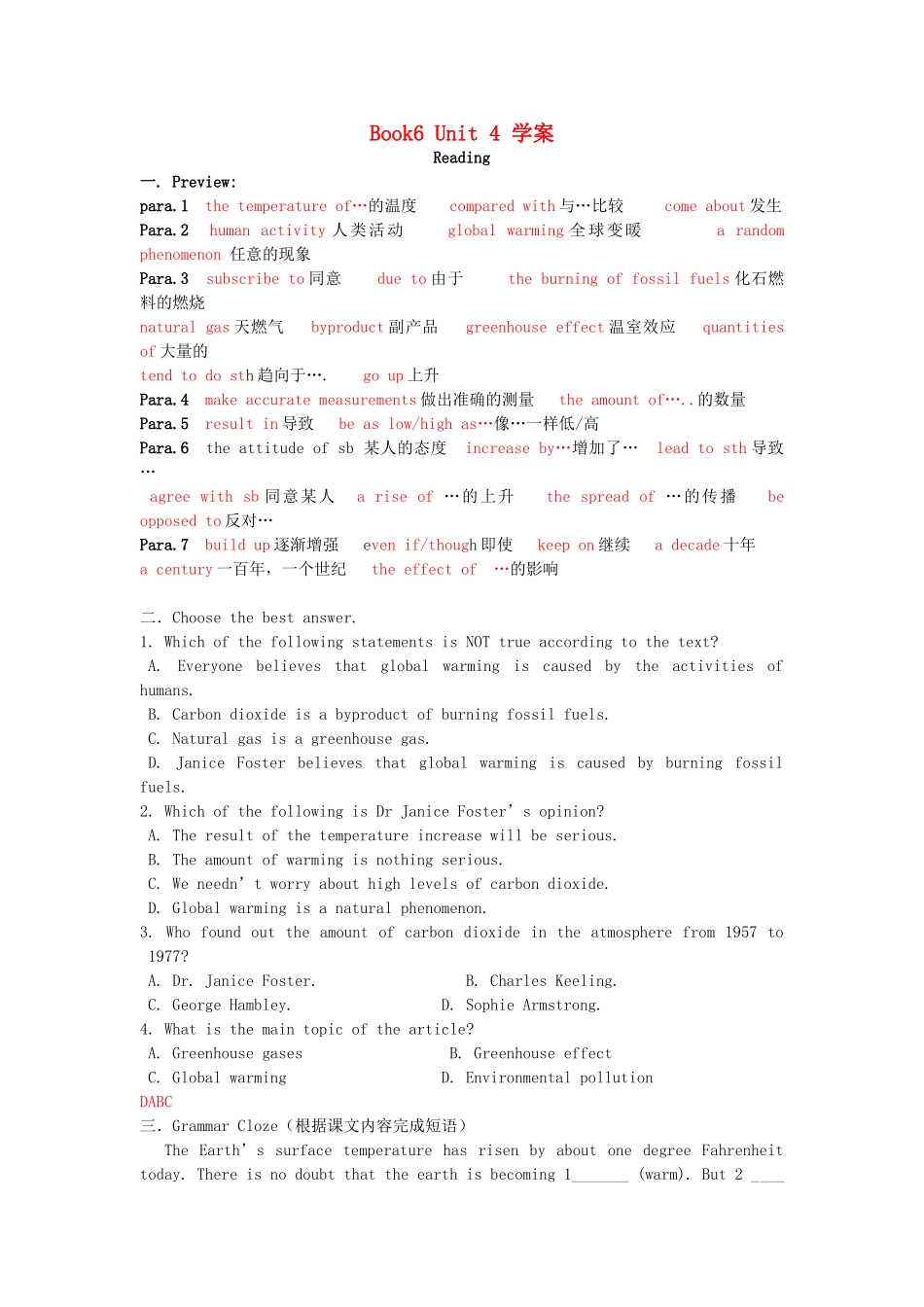 Unit 4 Global warming lanuage points（教师版）_第1页