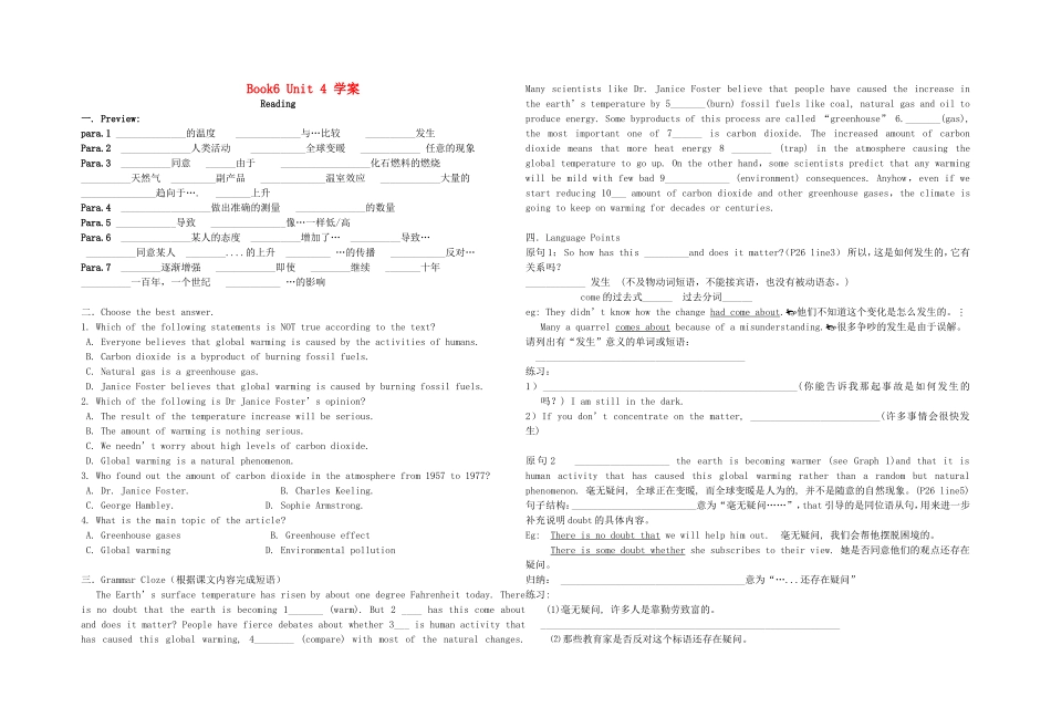 Unit 4 Global warming lanuage points（学生版）_第1页