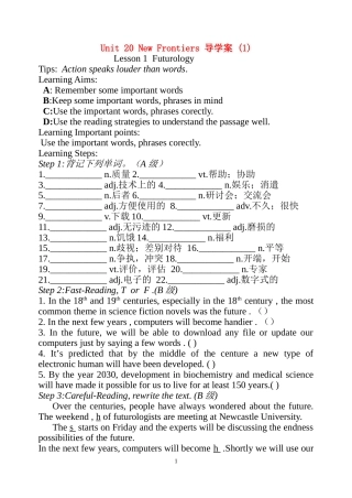unit20导学案（1）