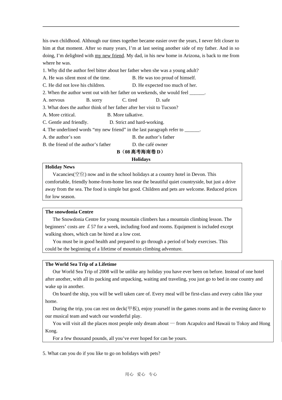 Module8unit3 Inventors and inventions（warming up,pre-reading and reading）同步练习题_第3页