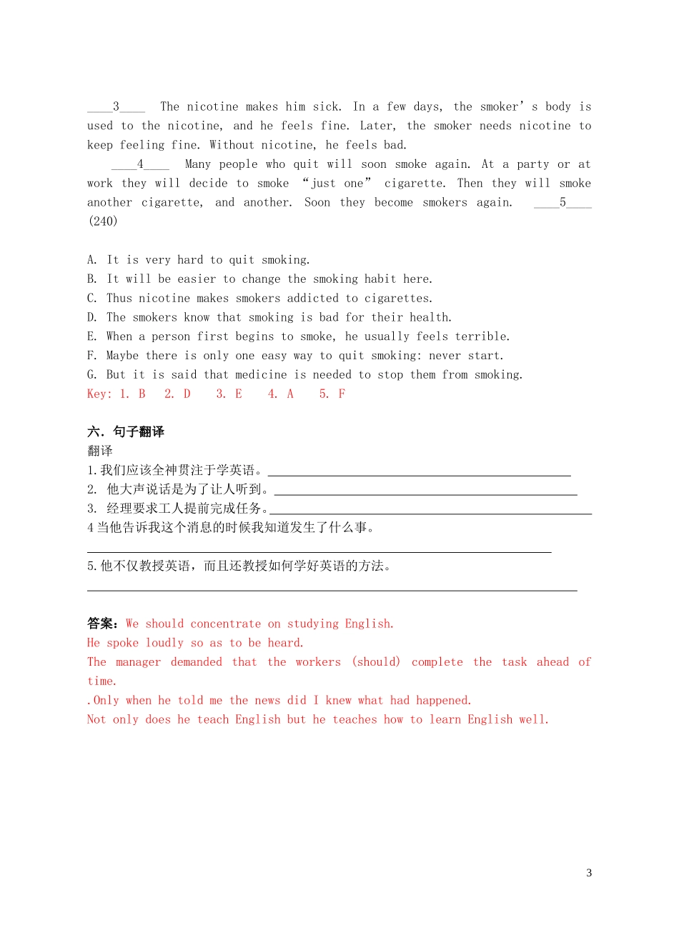 Unit 4 Making the news综合训练（教师版）_第3页