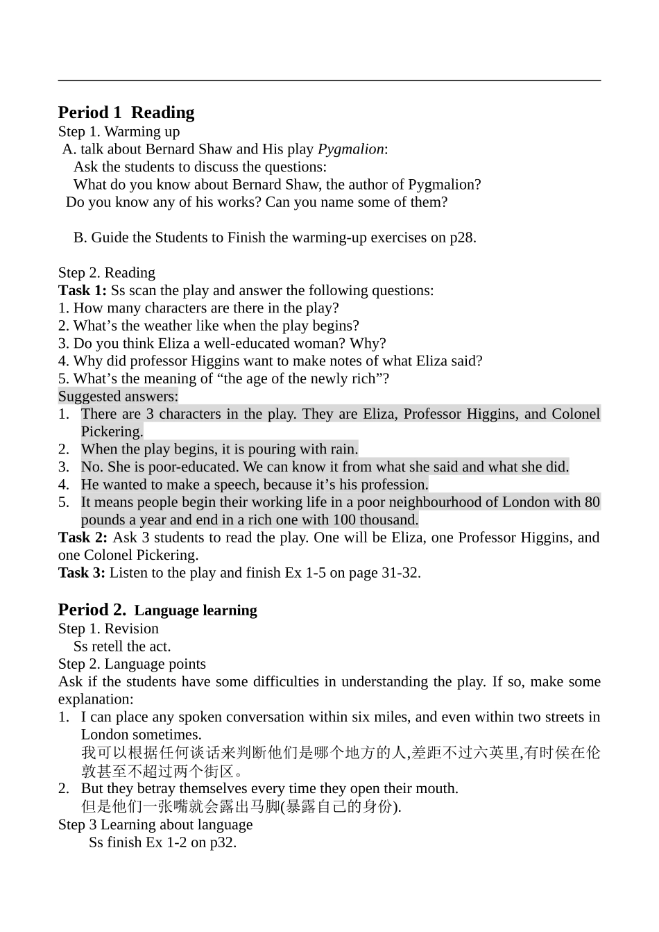Unit 4 Pygmalion_第2页