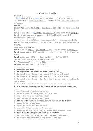 Unit 4 Sharing Reading 1&Reading 2&language points（教师版）
