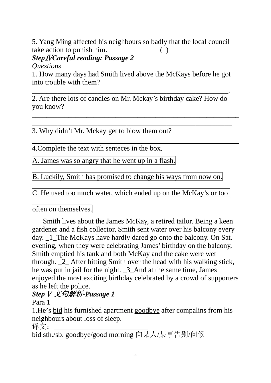 unit23 lesson 1学案(1)_第2页