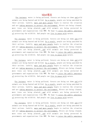 Unit 4 Wildlife Protection writing范文