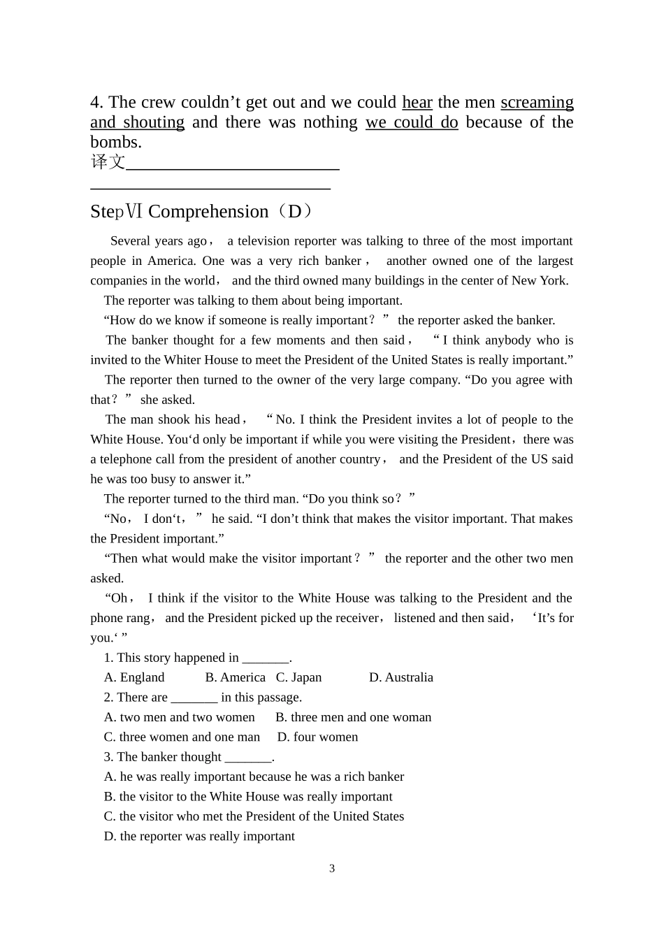 unit23conflict（5）_第3页