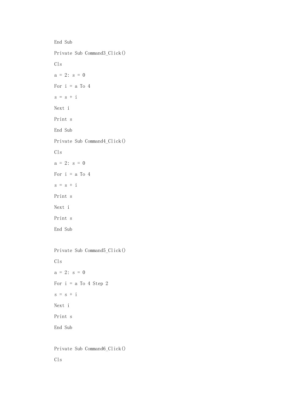 FOR-next循环教案_第3页