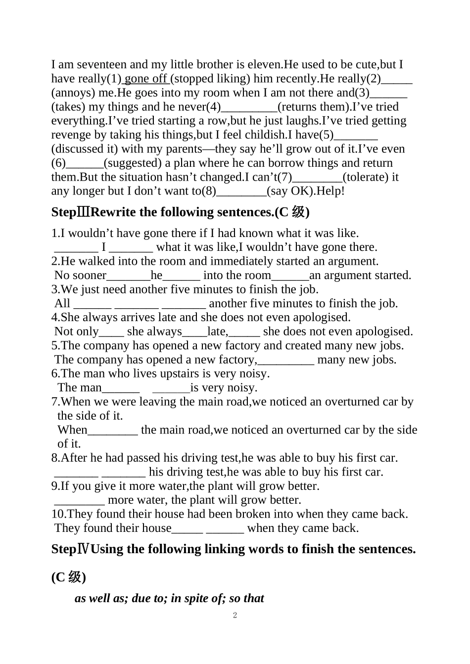 unit23导学案（8）_第2页