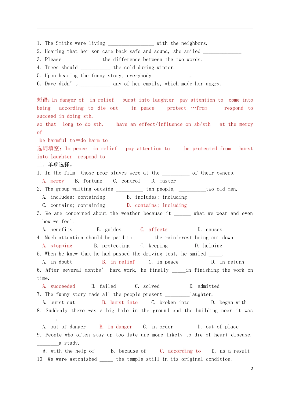 Unit 4 Wildlife Protection综合训练（教师版）_第2页