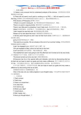 Unnit1 Making a difference重难点解析教案