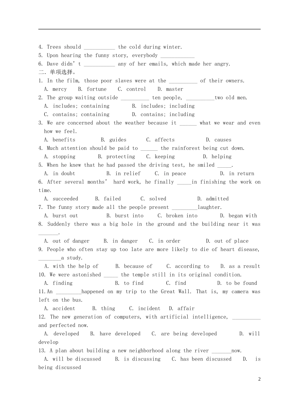 Unit 4 Wildlife Protection综合训练（学生版）_第2页
