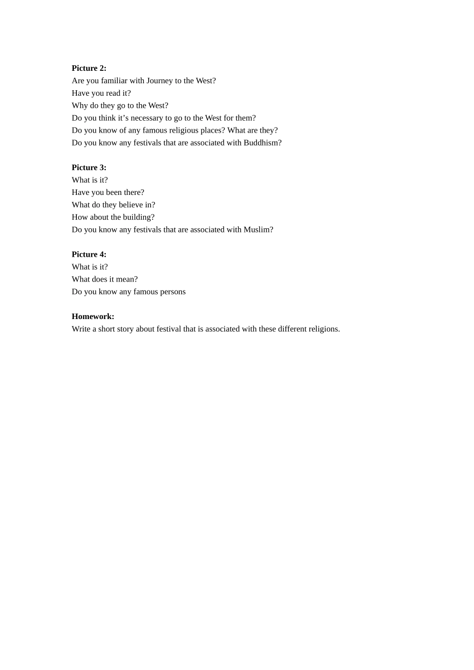 welcome to the unit_第2页