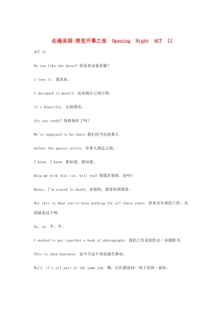 Opening Night ACT II