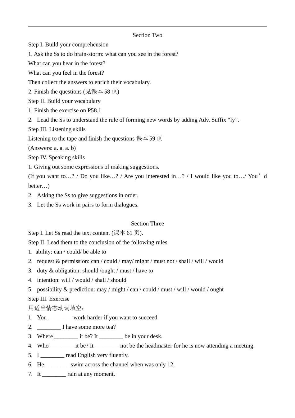 Unit 5 Literature：the dream keeper_第2页