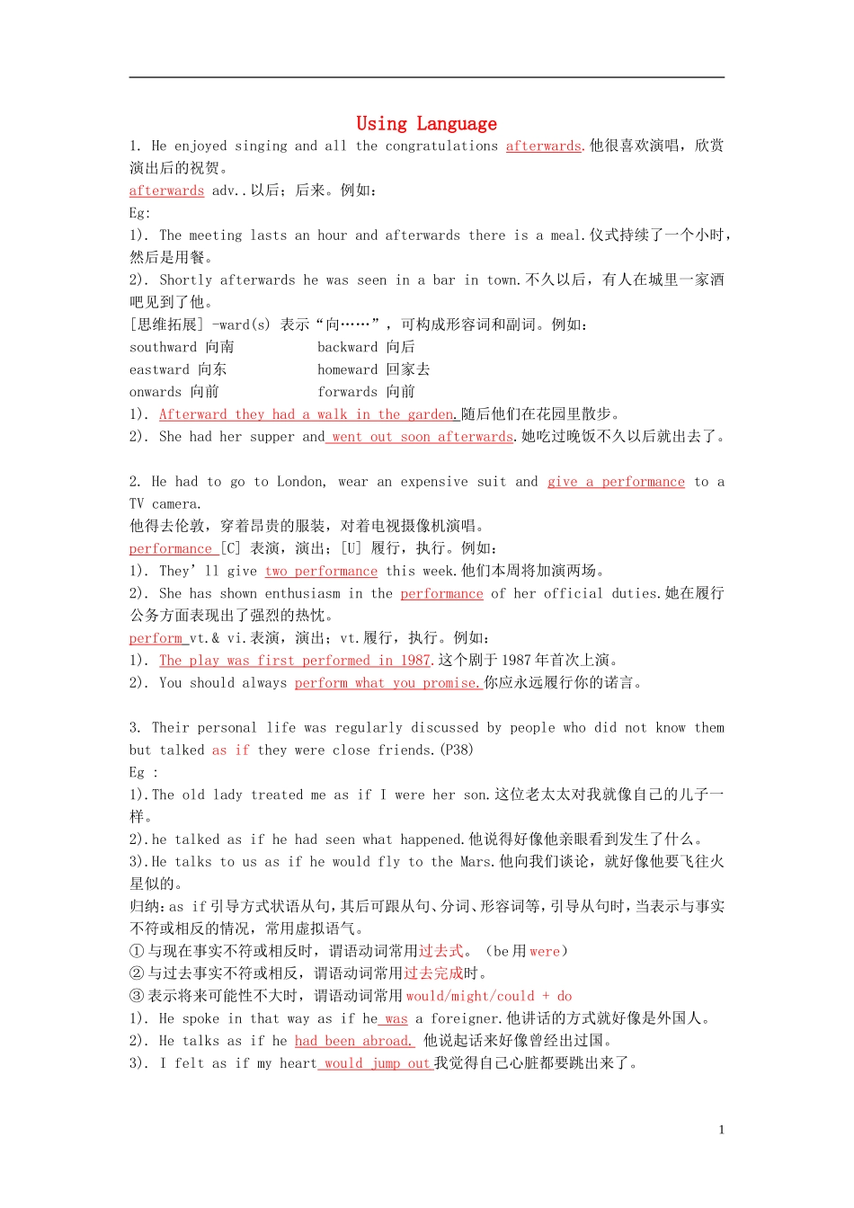 Unit 5 Music Using Language（教师版）_第1页