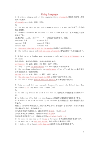 Unit 5 Music Using Language（教师版）