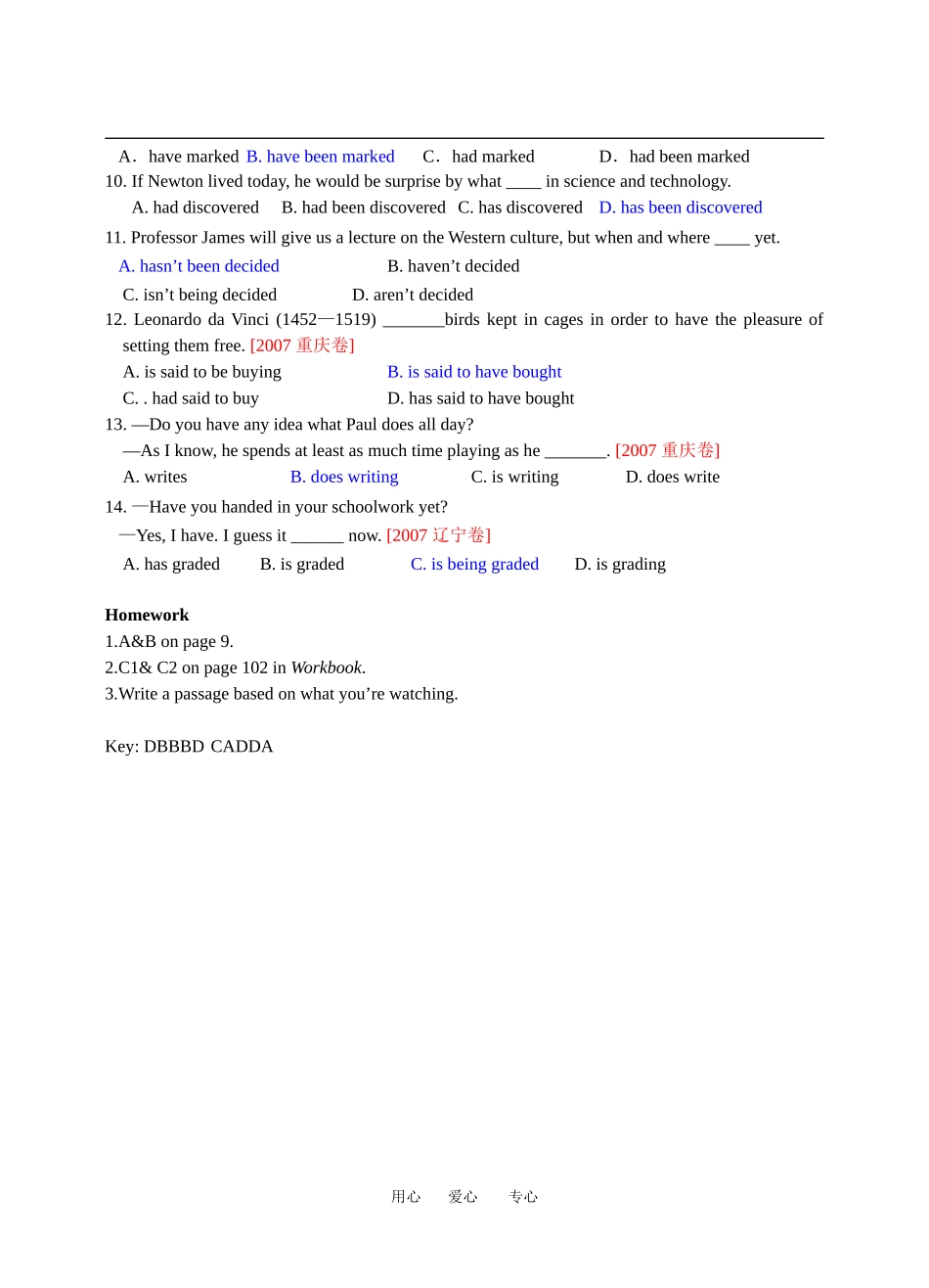 Grammar (1) 导学案_第3页