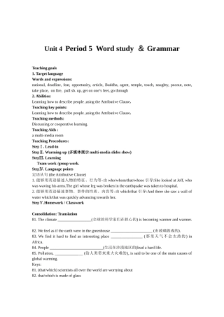 Period 5 Grammar