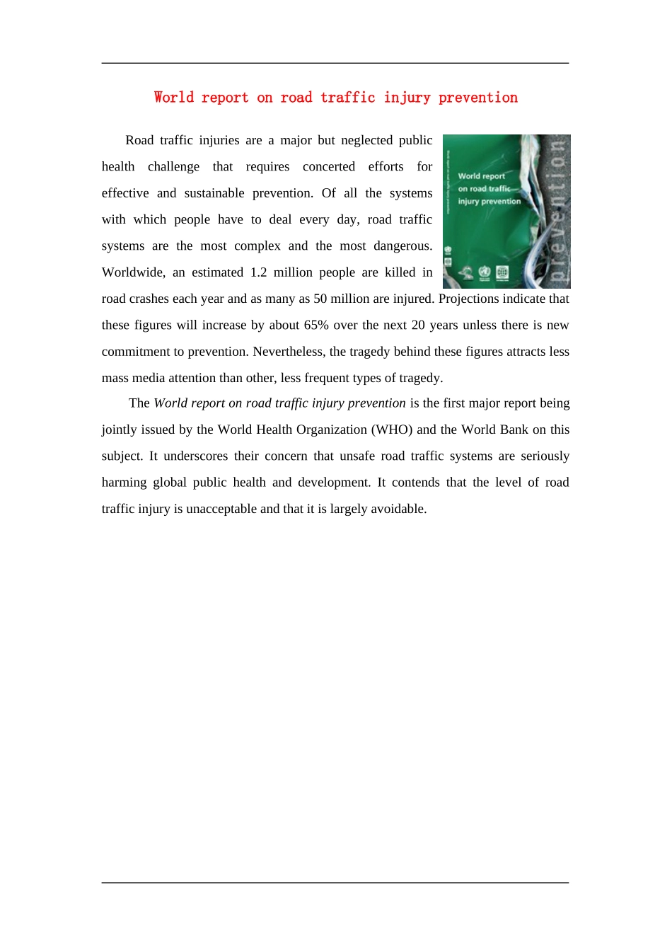 World report on road traffic injury prevention_第1页