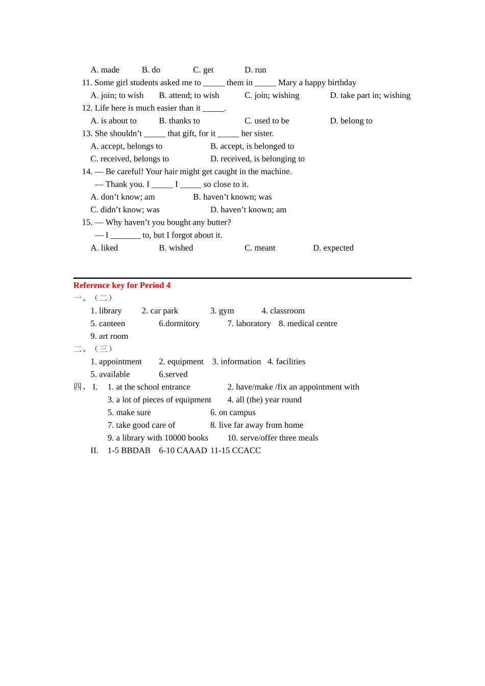 Period Four Word Power_第3页