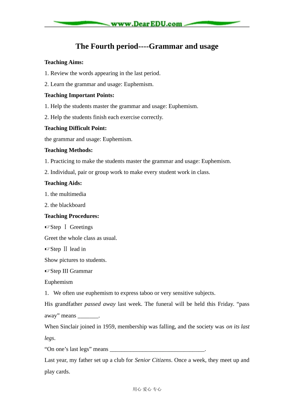 Grammar and usage_第1页
