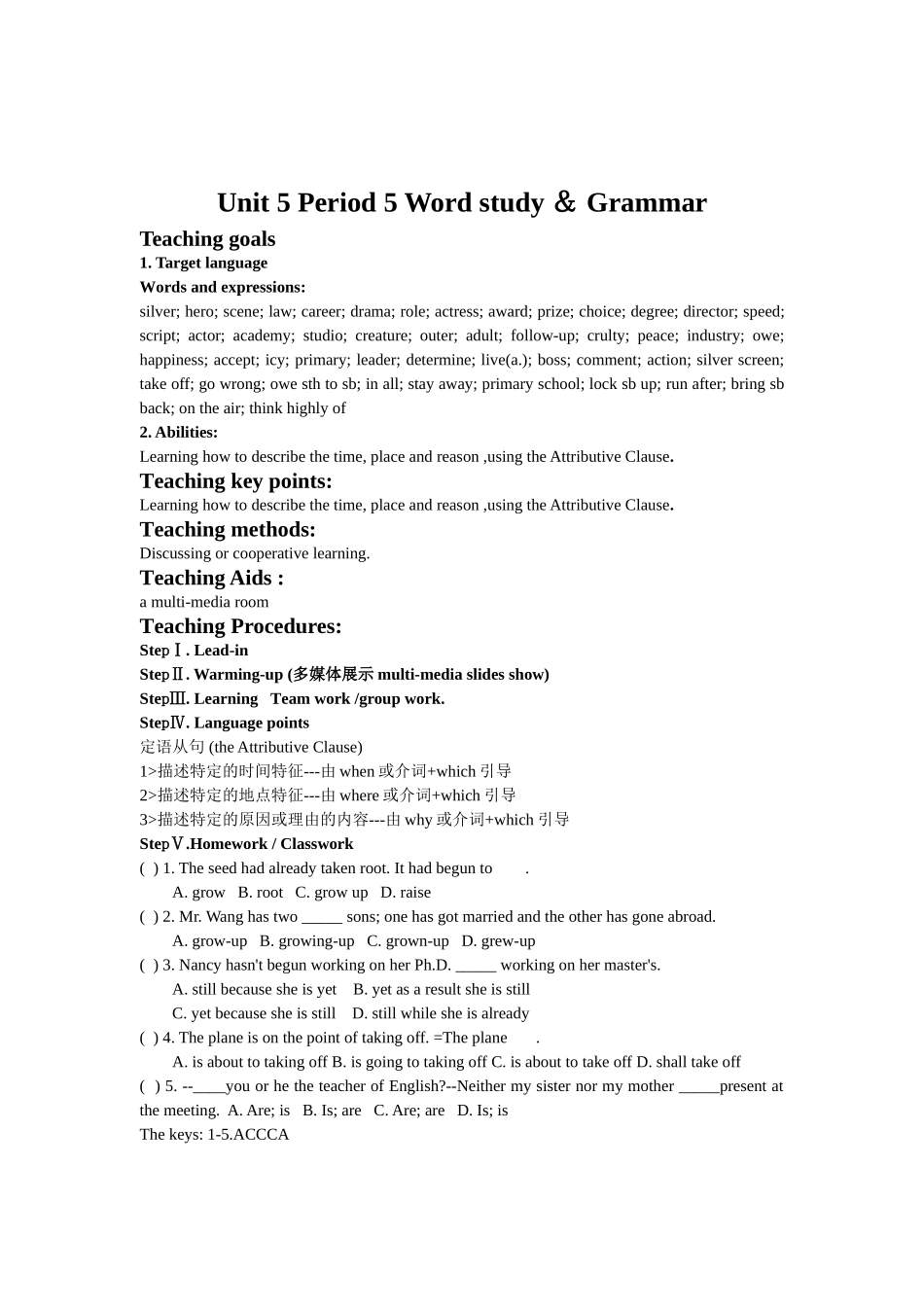 Unit 5 Period 5 Word study_第1页