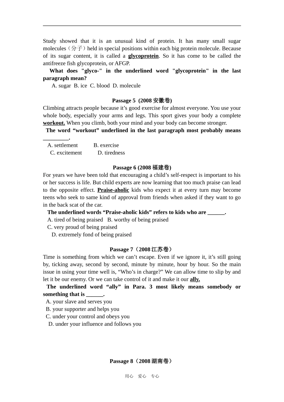 Practical Skills of Word Guessing_第3页